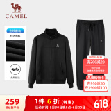 骆驼（CAMEL）运动套装女立领长袖两件套休闲运动服 7C2226L5463 幻影黑 L