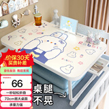 奇晟铭源70cm床上书桌床上电脑桌笔记本电脑桌折叠桌飘窗桌学习桌LC-364