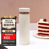 乐扣乐扣（LOCK&LOCK）菲特旋转盖轻量保温杯男女学生茶水杯子LHC4131IVY米白色450ml