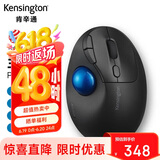 肯辛通（Kensington）Pro Fit TB450 垂直轨迹球 人体工学鼠标蓝牙双模 家用办公设计师cad美工制图画图鼠标K72194