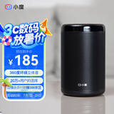 小度智能音箱 大金刚 低音炮 AI语音控制收音机蓝牙音响 儿童早教机故事机语音启蒙 老人陪伴礼物送礼