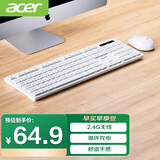 宏碁（acer）键鼠套装 无线键鼠套装 办公键盘鼠标套装 防泼溅 电脑键盘 鼠标键盘 type-c充电键盘 KM412白色