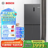博世（BOSCH）【冰立方】497升十字对开四门超薄微平嵌入式冰箱 国家补贴20%冰箱 净味变温一级能效K1EC49788C