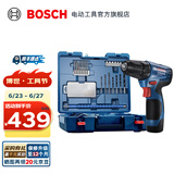 博世（BOSCH） 手电钻充电电钻电动螺丝刀锂电池家用工具箱全套套装GSR120-LI 【万向起拧塑盒套装】