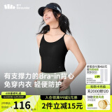 蕉下（beneunder）bra-in吊带背心女士带胸垫打底内搭可外穿美背凉感春夏 25新款