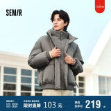 森马棉服男设计感假两件冬外套厚款保暖立领棉衣绣花107824112103