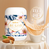 福东海 百合杏仁七白饮550克 无蔗糖即冲即饮 不脱油杏仁粉添加山药茯苓