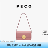 PECO852真皮斜挎复古小法棍包新款单肩通勤方包生日送女友礼物 干枯玫瑰头层手搓纹牛皮 现货