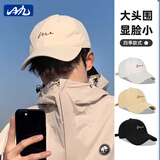 目丸棒球帽子男款春夏季大头围潮牌加深加大男士户外宽弯檐软顶鸭舌帽 米色-刺绣线条 M （60-65CM）大头围