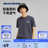 斯凯奇（Skechers）夏季男女情侣同款缤纷休闲系列透气半袖针织短袖T恤