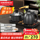 金灶（KAMJOVE） 全自动上水电热水壶 电茶壶茶具 全智能电茶炉烧水壶茶具 家用热水壶茶台烧水壶 0.9L K9黑色版