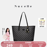 纽芝兰（NUCELLE）【沈月同款】包包女款2025鸭子托特包大容量通勤单肩包生日礼物