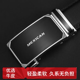 稻草人男士皮带自动扣真牛皮商务腰带休闲潮流裤带生日礼物送父亲老公