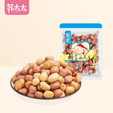 苏太太五香味花生米真空小包装蒜香下酒菜零食小吃休闲零食 五香味（烘炒） 1斤（ 约10小包）