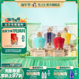 泸州老窖【端午礼赠】传世窖池酒天和顺 浓香型白酒 52度 500mL 4瓶 整箱装