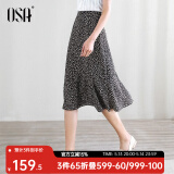 欧莎（OSA）夏天高腰碎花半身裙女夏季中长款不规则a字鱼尾裙子25年新款 黑底印花 S