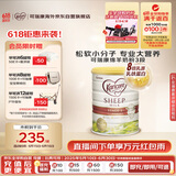 可瑞康(Karicare) 幼儿配方绵羊奶粉 3段(1-6岁) 900g 新西兰原装进口