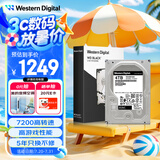 西部数据（WD）4TB 台式游戏机械硬盘 WD_BLACK 西数黑盘  SATA 7200转256MB CMR垂直 3.5英寸WD4006FZBX