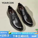 意尔康男鞋商务正装鞋男商务皮鞋时尚打孔结婚鞋 53449W黑色41