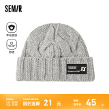 Semir森马帽子男简约绞花毛线帽女生羊毛温暖时尚情侣针织帽