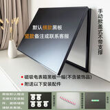 网红爆款磁吸小黑板电表箱遮挡配电箱装饰冰箱贴展示板照片墙定制 黑色双边框【手扶掀盖】厚度4cm 外框7050-内径65X45-铝合金边框