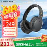漫步者（EDIFIER）W820NB主动降噪无线头戴式蓝牙耳机低延迟游戏超长续航金标认证适用于华为小米苹果 节日礼物 经典版 典雅灰 深度降噪 超长续航