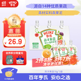 亨氏Heinz西洋果园果汁泥78g*3袋婴幼儿宝宝水果泥辅食猕猴桃西梅泥