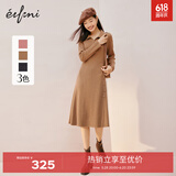伊芙丽polo领针织连衣裙女冬装新款长袖茶歇裙 驼色 S 155/80A