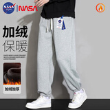 NASA GISS休闲裤男宽松保暖裤加绒厚款长裤子 花灰束脚加绒 (180/84A)XL