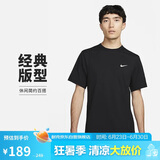 耐克(NIKE)春夏男短袖速干T恤 运动休闲 舒适凉爽 DV9840-010 黑色XL