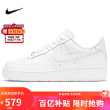 耐克NIKE板鞋女空军一号AF1 AIR FORCE 1运动鞋DD8959-100白36