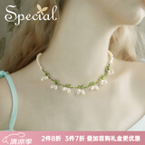 special手工项链一款多戴锁骨链淡水珍珠森系气质小众铃兰花 淡水珍珠森系项链