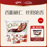 德芙（Dove）摩卡榛仁巧克力分享碗装18粒243g休闲零食糖果六一儿童节礼物女孩