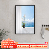 墨派荷花图新中式卫生间防水洗手间门口挂画浴室厕所装饰画免钉免打孔 芳姿清纯 40*60cm晶瓷+铝合金边框