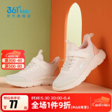 361°儿童运动鞋男童跑鞋中大童秋冬皮革轻便魔术贴女童休闲保暖运动鞋 【四季密网】羽毛白/萌芽绿/甜粉 34