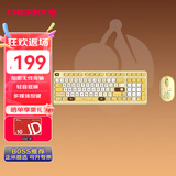 CHERRY樱桃 DW2380无线键鼠套装升级版98键轻音皮卡丘键盘鼠标套装笔记本电脑 宝可梦礼盒套装