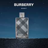博柏利（BURBERRY）英伦风格男士淡香水100ML节日生日礼物送男友