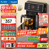 美菱（MeiLing）茶吧机LED大屏家用饮水机遥控智能下置水桶全自动自主控温立式多功能泡茶机温热型饮水机MY-C228