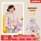 PawinPaw卡通小熊童装冬款男女宝宝保暖连帽羽绒服面包服 紫色/75 90 cm