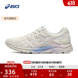 亚瑟士ASICS女鞋网面跑鞋百搭缓震运动鞋透气跑步鞋 GEL-CONTEND 4 米色 37