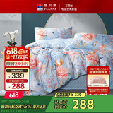 富安娜家纺床上四件套纯棉100%全棉床单被套印花套件双人加大1.8米床