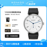 NOMOS格拉苏蒂手表Tangente139女士经典德国进口手动机械透底男女中性