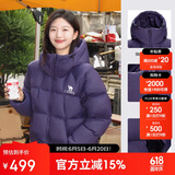 骆驼（CAMEL）女装短款羽绒服百搭保暖加厚菱格羽绒外套面包服 734CA6B619