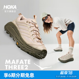 HOKA ONE ONE男女款户外运动休闲鞋MAFATE THREE2经典复古缓震 橡木白/桉树色-常规款 40 建议拍大半码