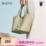 百思图新款商场时尚大容量手拎托特包水桶包单肩斜挎包女X2892BX3 绿色 F
