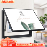 柳莺花燕免打孔电表箱装饰画现代简约客厅餐厅挂画电闸箱配电箱遮挡壁画 我和你 55X45遮挡45X35表箱 上掀款