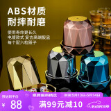 紫湖 骰子骰盅套装带底托筛盅色盅色子甩盅塞子每个骰盅配6粒骰子电镀骰盅四件套