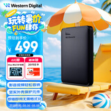 西部数据（WD）1.5TB 移动硬盘 USB3.0 元素系列 2.5英寸 机械硬盘 笔记本电脑外接 外置扩容备份 大容量家庭存储