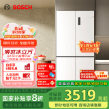 博世（BOSCH）【冰立方】497升十字对开四门超薄微平嵌入式冰箱 国家补贴20%冰箱 净味变温一级能效K1EC49208C