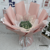 花束包装半成品免包手工创意高考花壳有钱花材料包鲜花零食满天星 大号花筒粉白色 送30根竹签+彩灯+胶带+贺卡